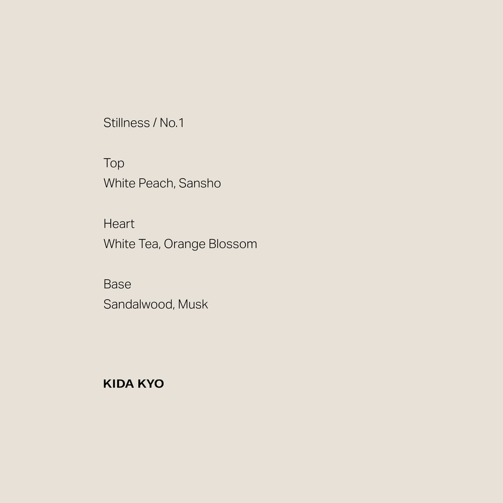 Stillness - No. 01